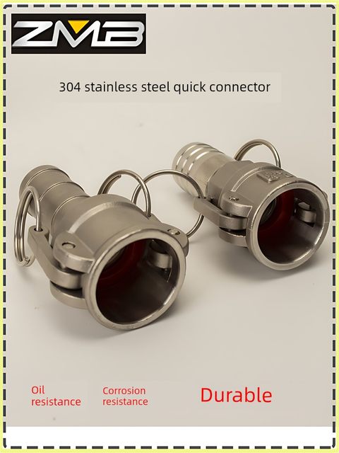 304 stainless steel quick joint female end variable diameter oil pipe quick joint diesel pump oil pump quick joint accessories