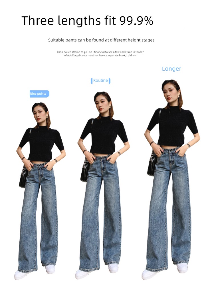 High waist Autumn and winter easy Sagging sensation Plush Mopping Jeans