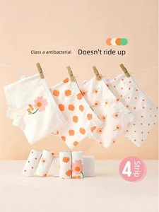All-Cotton Girls' Underwear, Pure Cotton Boxer Shorts for Children, Baby Girls' Shorts, All-Cotton A-Class, Non-Binding