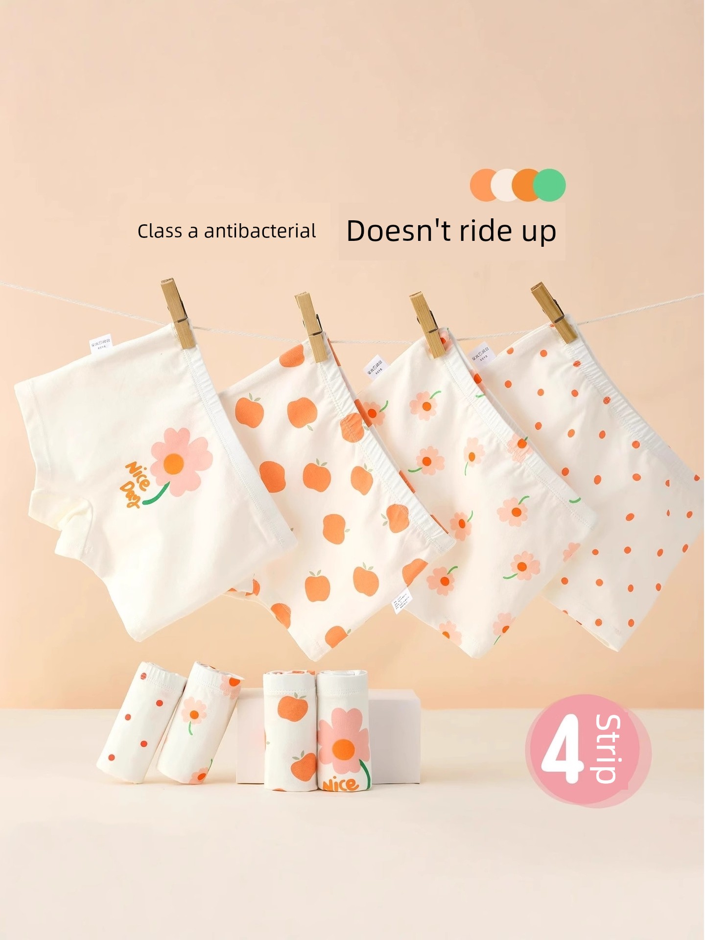 All-Cotton Girls' Underwear, Pure Cotton Boxer Shorts for Children, Baby Girls' Shorts, All-Cotton A-Class, Non-Binding on the Buttocks