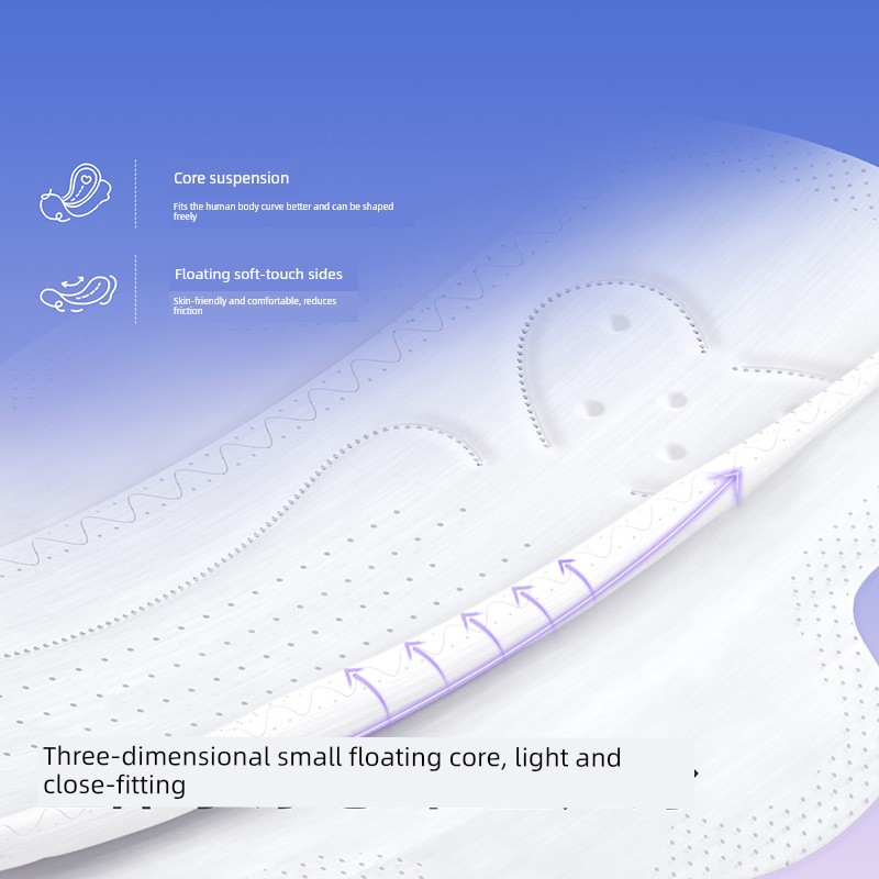 Zichu Day and Night Silk Sanitary Pads, Soft, Ultra-Thin, Breathable, Sanitary Napkins for Day and Night Use, Multiple Series — 4