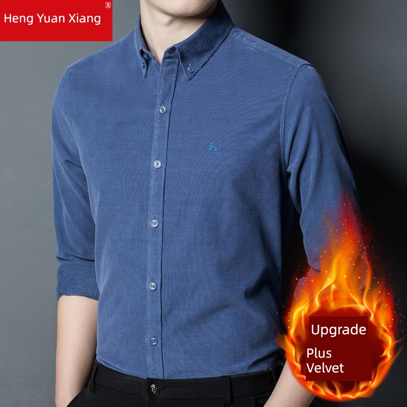 hyz  trend easy keep warm Plush Long sleeve shirt