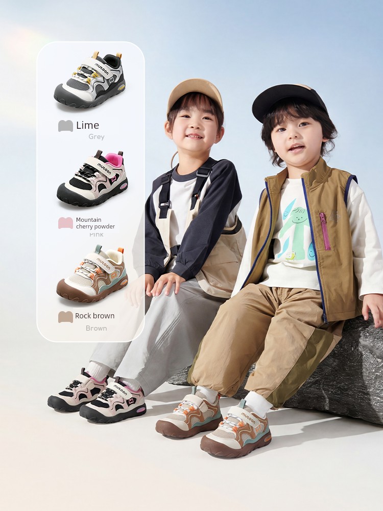 Children's Outdoor Hiking and Exploration Sneakers for Boys, 2026 Autumn New Lightweight Hiking Shoes for Girls — 2
