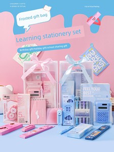 Children's Day Birthday Party Favors for Primary School Students Aged Ten and Kindergarten Classes to Share Small Prizes