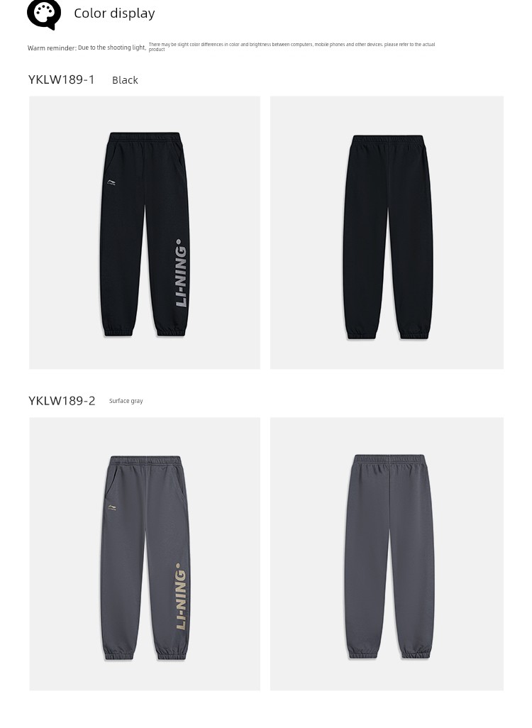 Li Ning plus Velvet Autumn and Winter Type Female Middle School Children's Cotton Trousers — 33
