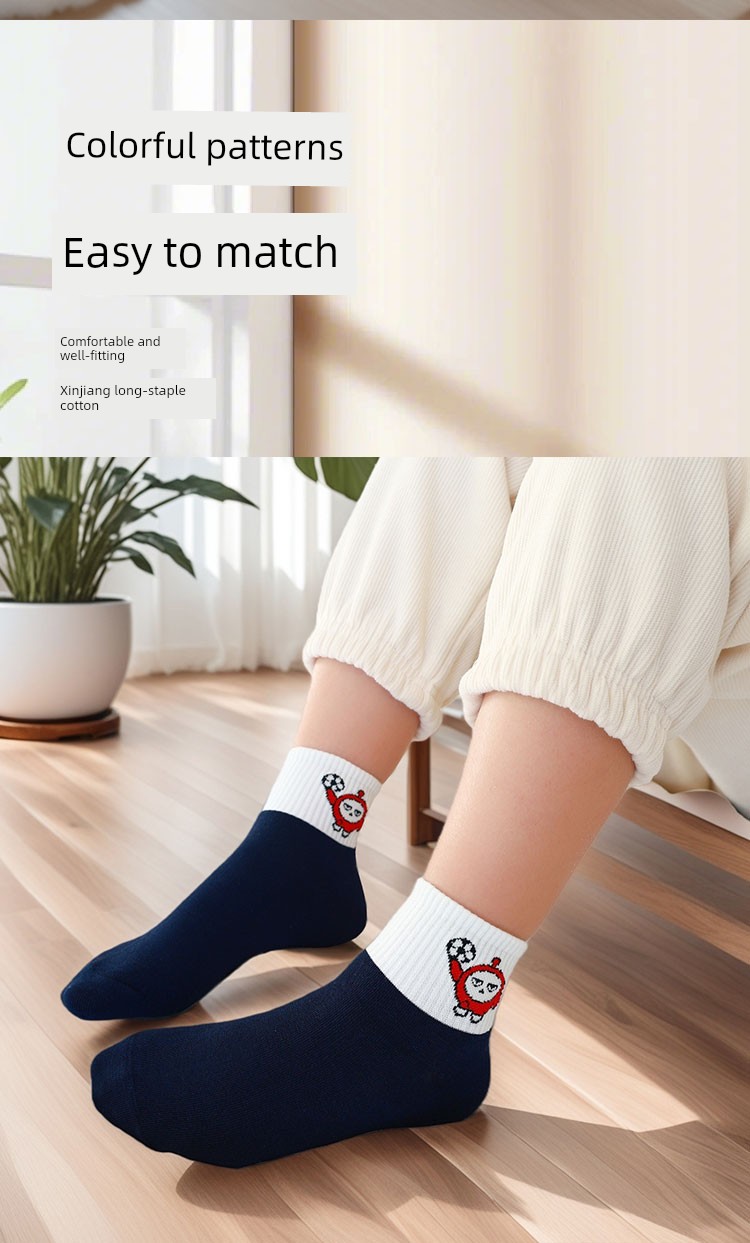 Ai Di Da Children's Short Socks, Spring Cotton Socks, Thin Style, Boys' Cartoon Egg-Shaped Cute Breathable Baby Student Mid-Tube Socks — 8