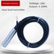 Input liquid level transmitter fire water tank static pressure liquid level sensor pool water level light column display