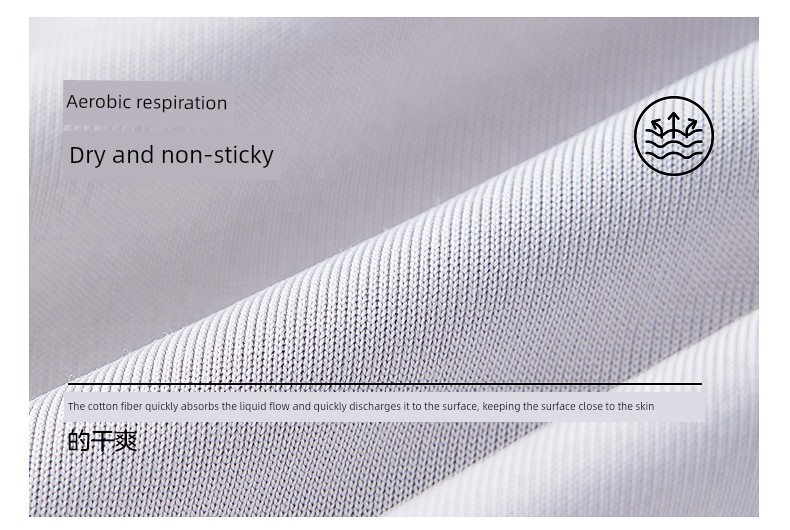 October Crystalline Men Seamless Antibacterial Disposable Underwear — 11