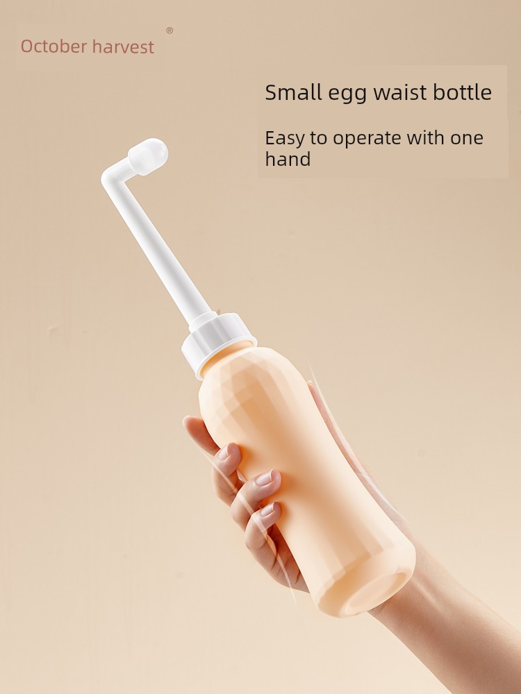 October Crystal Maternity and Postpartum Women's Private Part Washer, Portable Cleaning Bottle for Buttocks, Anus, and Perineum — 3