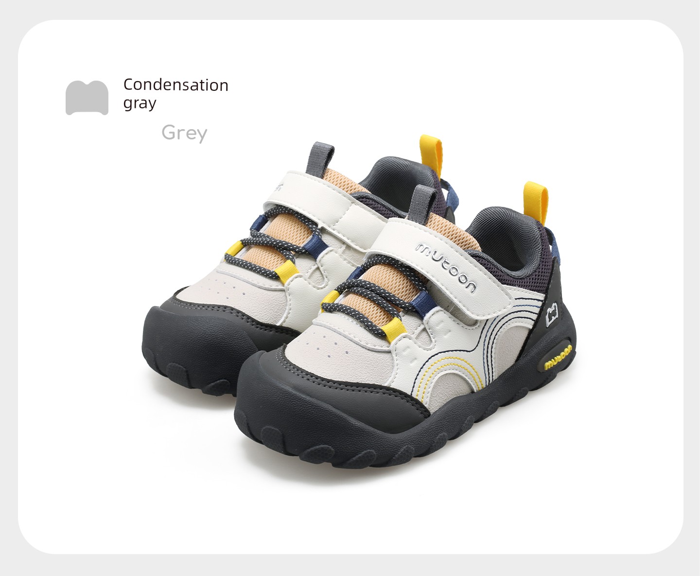 Children's Shoes for Boys, Sports Shoes, 2026 Autumn New Hiking Shoes, Lightweight Outdoor Trekking Shoes for Girls — 41