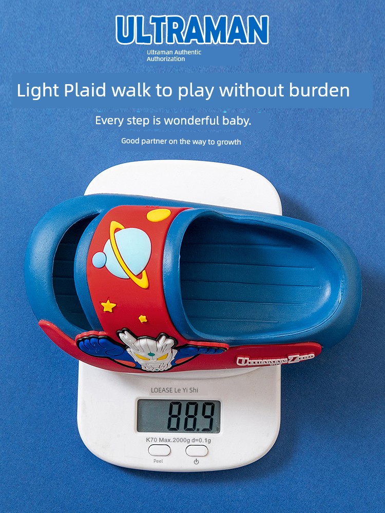 Ultraman Officially Authorized Slip-on Kids Slippers — 4