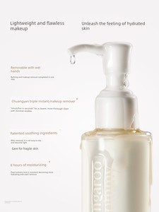 DDMOMMY Deep Cleansing Special Makeup for Pregnant Women