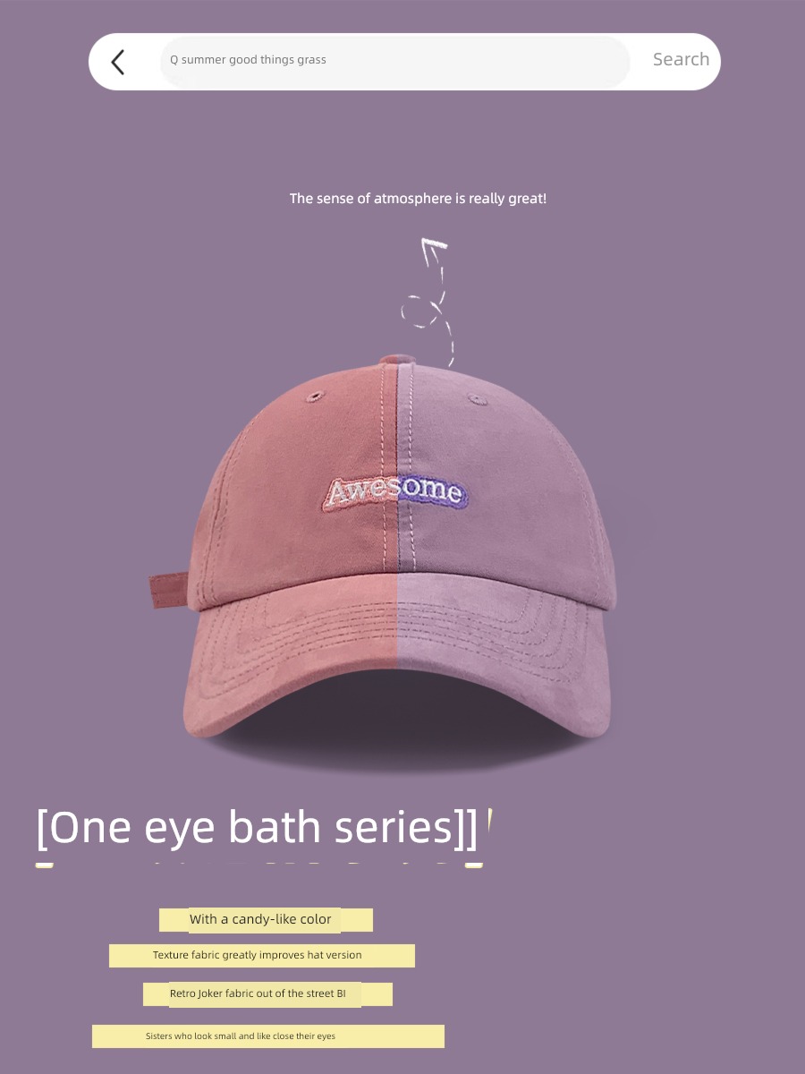 Big head star female peaked cap Autumn and winter Big head circumference
