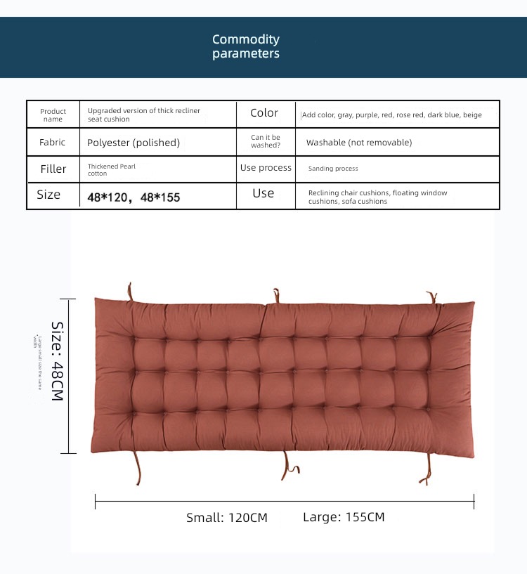 winter currency thickening siesta fold Seat cushion