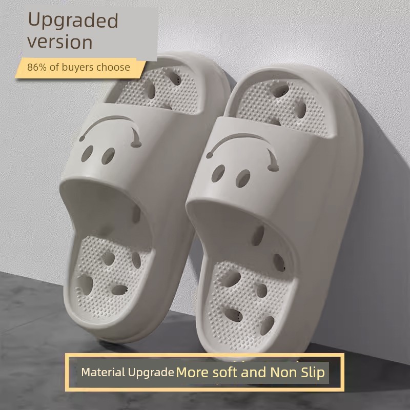 Bathroom Bath Leaking Cut Out Child Kid Slippers — 1