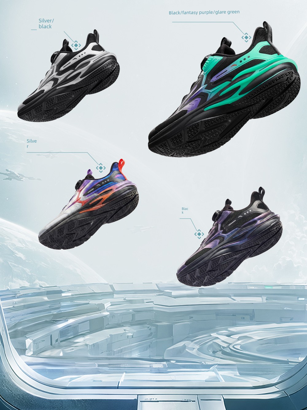 Anta Kids Boys' Running Shoes 2026 Autumn New Model Professional Breathable Sports Shoes for Boys — 37