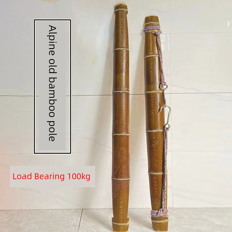 Hook担子, Used for Carrying Water, Made of Old Bamboo, Purely Handmade, Weighing Tool, Rural Tool for Carrying Manure, Special Wedding Decoration