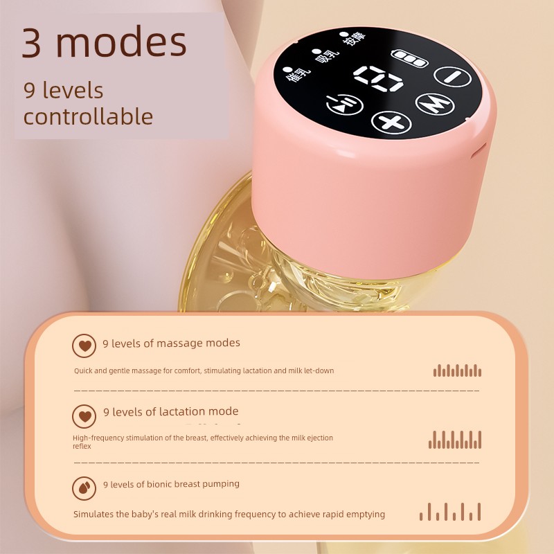 [Same Style with TikTok] Cloth Bichon Electric Breast Pump Breast Milk Smart Massage Portable Integrated Mute Milking — 5