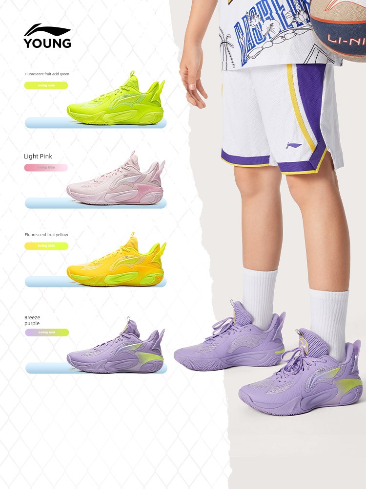 Li Ning Children's Wind Shadow 2.0 V4 Professional Basketball Training Shoes Girls' Shoes 2026 New Model Boys' Youth Sports Shoes — 4