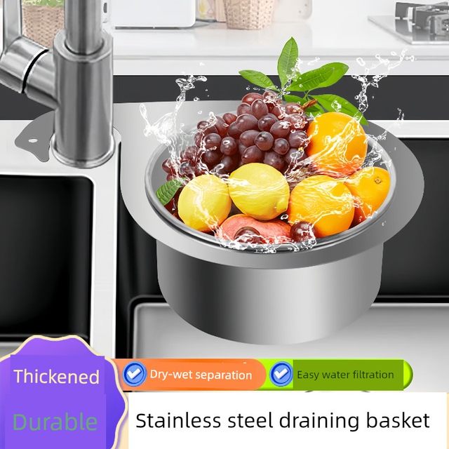 Stainless steel swan drain basket kitchen sink hanging drain rack wet and dry separation hook garbage washing filter basket