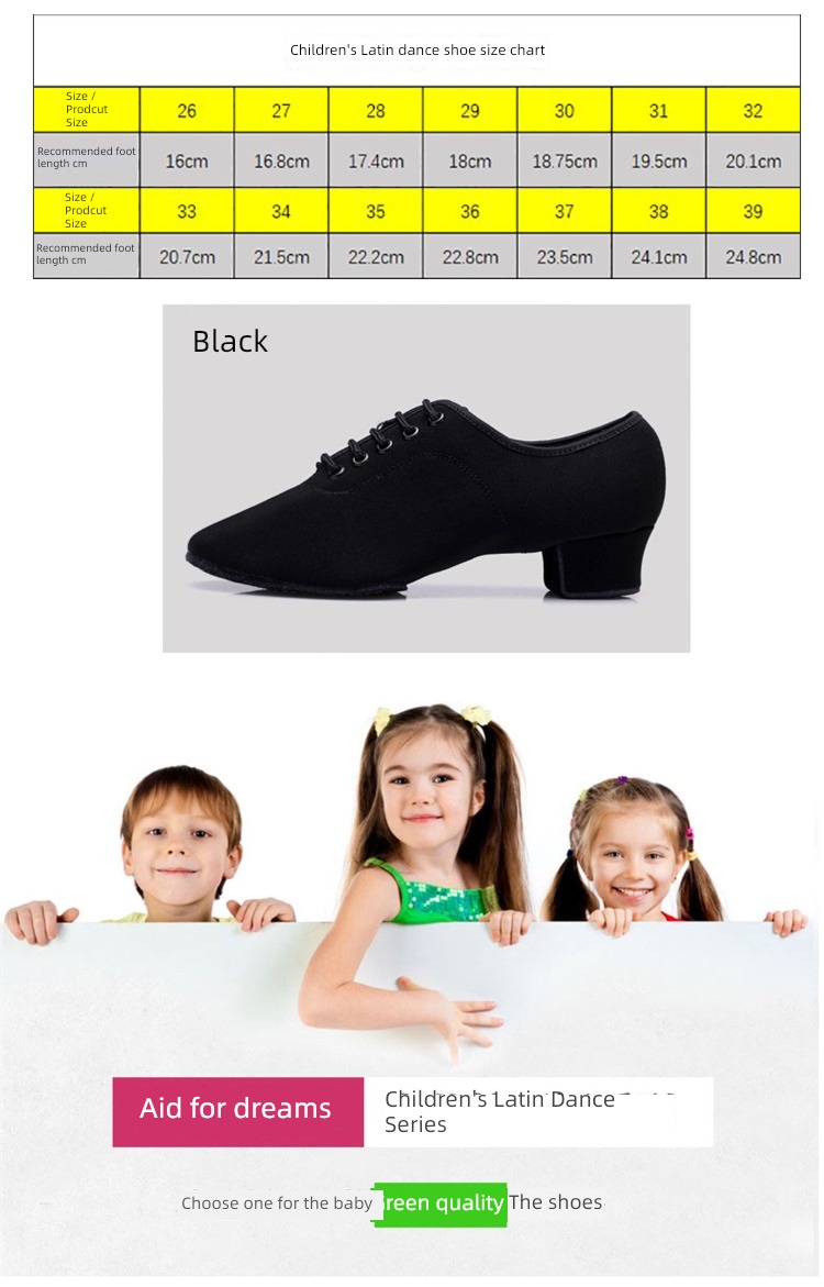 Wu Tong major indoor girl Autumn and winter Latin shoes