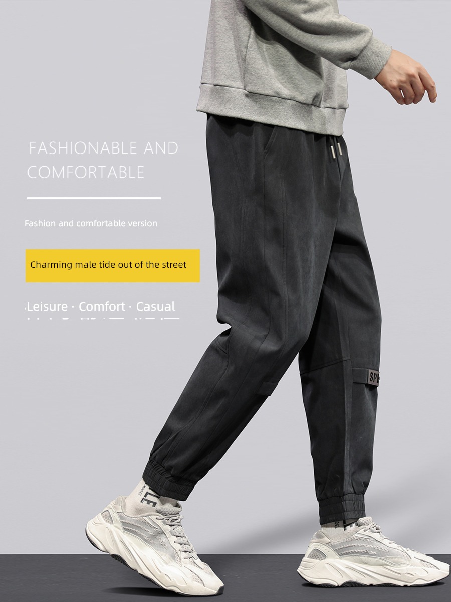 leisure time Autumn and winter Plush trend easy work clothes sweatpants