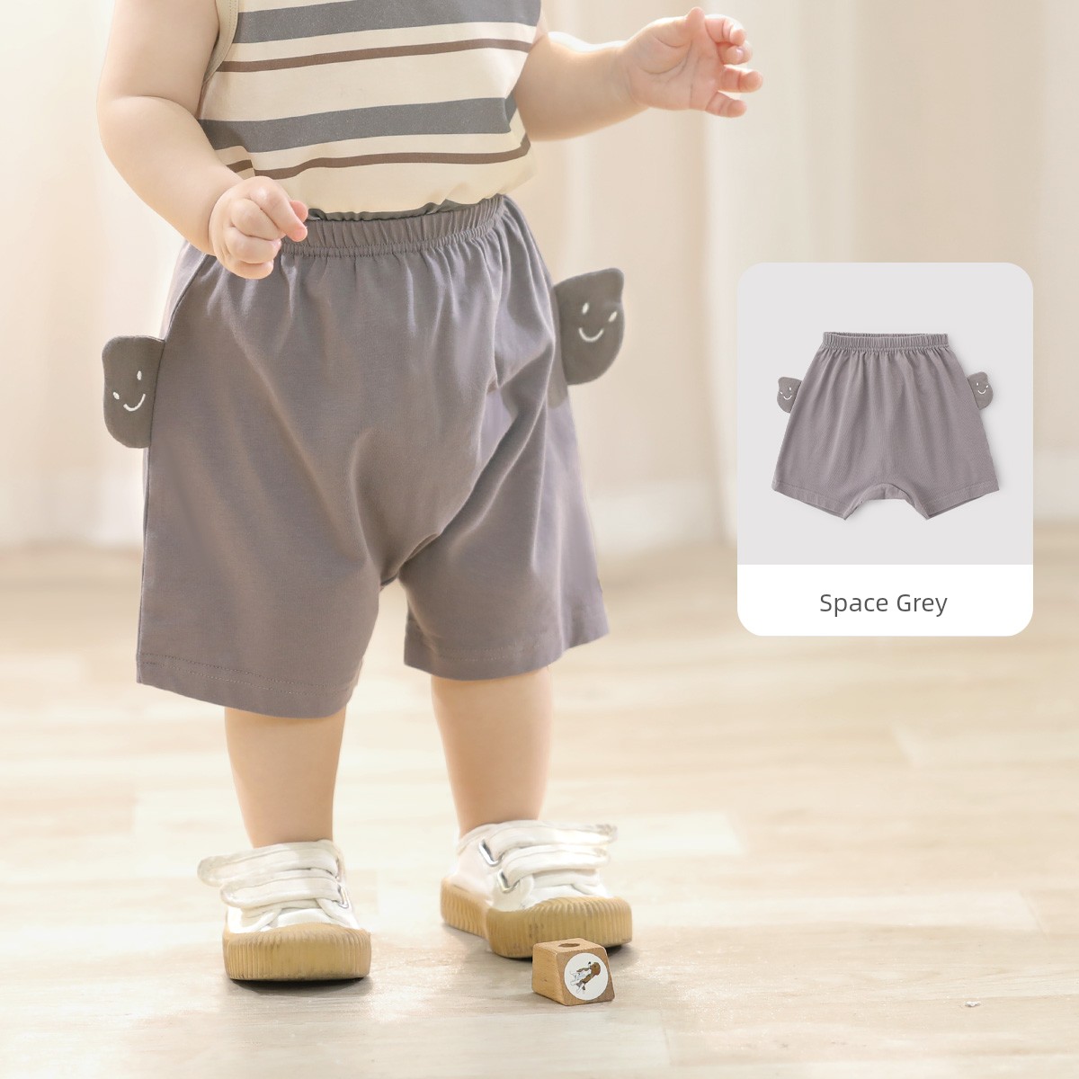 Baby Big Butt Summer Thin Toddler Fifth Pants Kids Shorts Super Cute Cute Casual Pants Baby Pants — 2