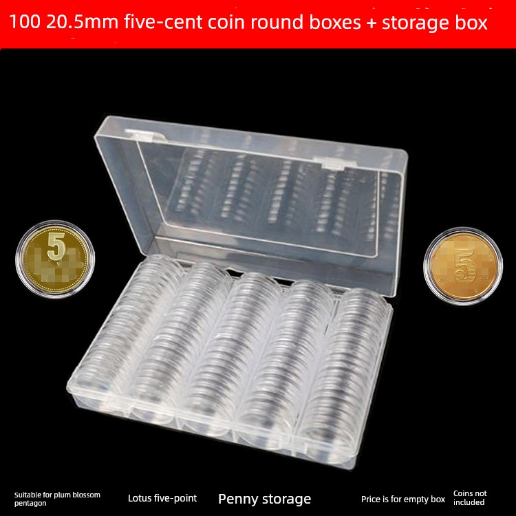 100 PCs 20.5mm round Box + Storage Box Five-Corner Coin Box Plum Blossom 5 Fur Lotus Five-Corner New Version 5-Corner Protection Box