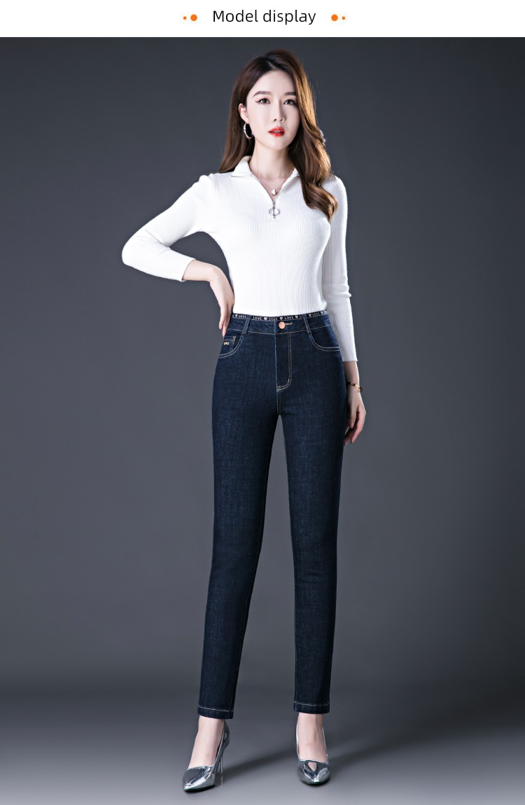 middle age High waist easy mom spring and autumn ma'am Jeans