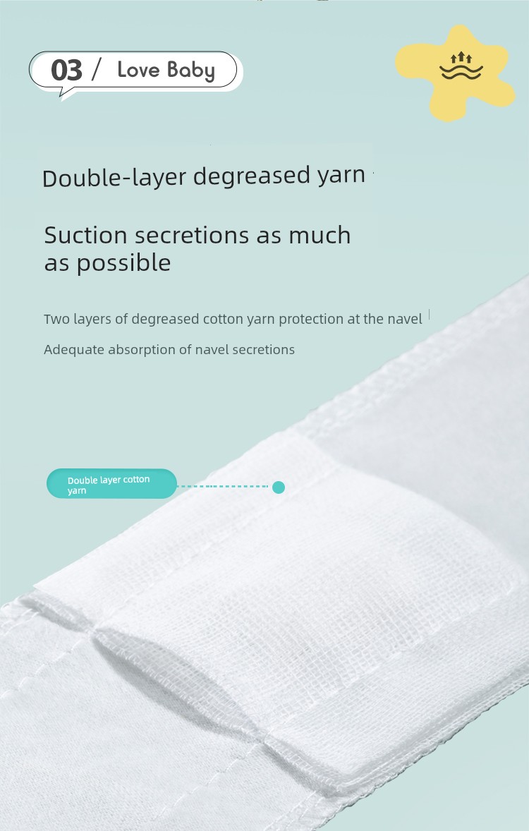 [Eo Sterilization Grade] Kaili Baby Umbilical Cord Protector Newborn Baby Supplies Belly Protector Umbilical Patch Pure Cotton Navel Band — 5