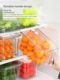 Refrigerator storage box Food grade antibacterial freshness box Kitchen vegetables and fruits food storage box Egg sorting tool