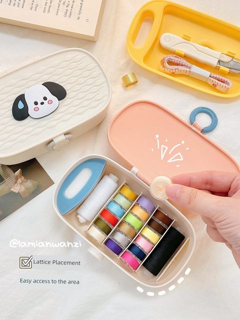 Household needle and thread box portable needle and thread set storage box tailor student dormitory clothing repair tool creative cute
