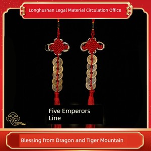 Longhu Mountain Five Emperors Money Pure Copper Door Threshold Authentic Copper Coin for Entryway Protection Gourd Penda