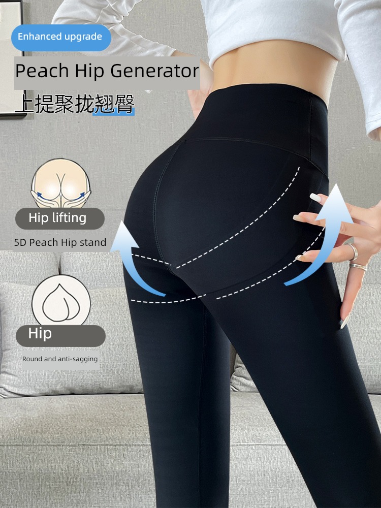 Autumn and winter Plush High waist elastic force Tight fitting yoga shark pants
