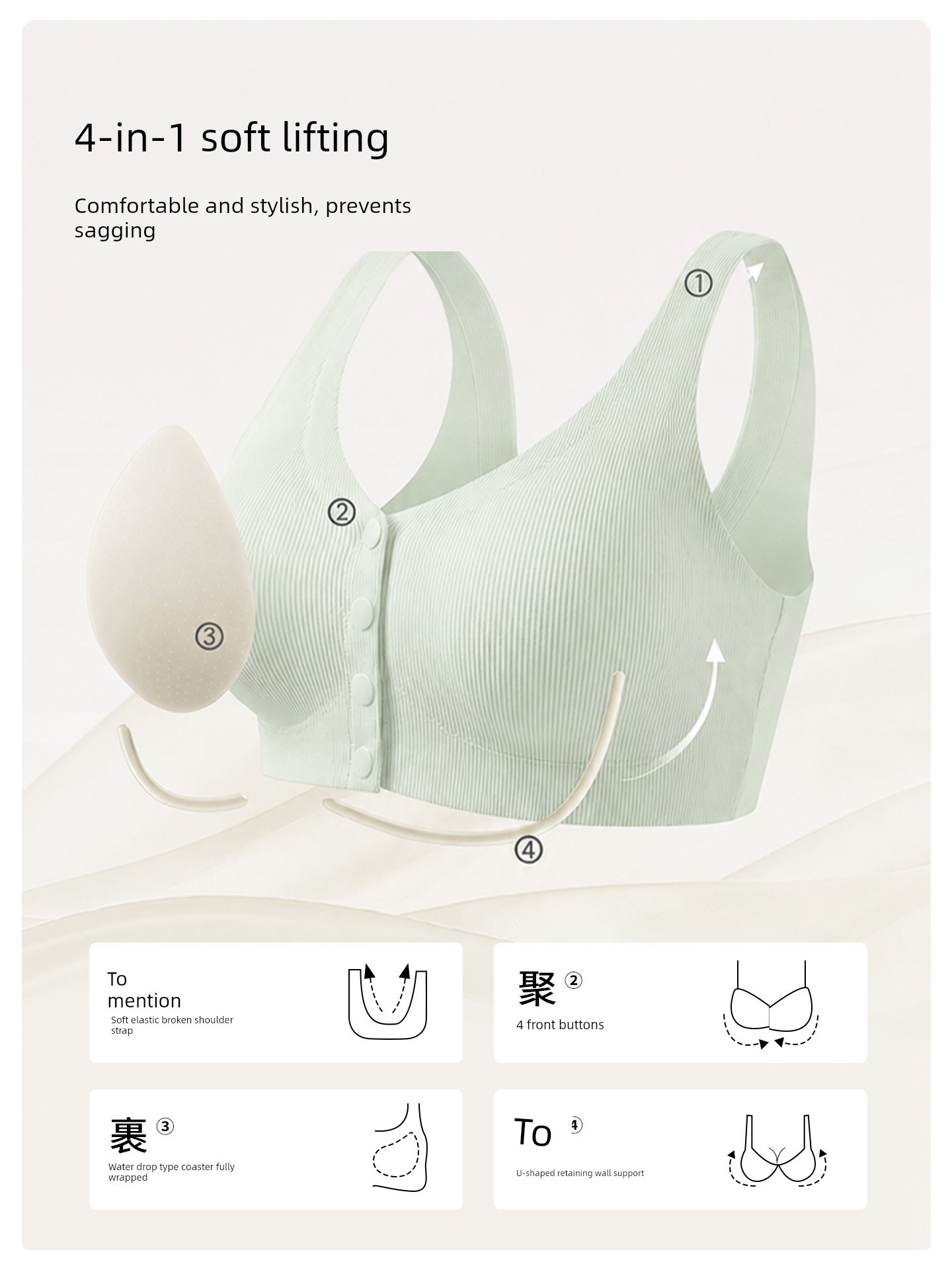 October's Popular Front-Button Maternity Nursing Bra, Anti-Sagging, Postpartum Breastfeeding-Specific Sleep Vest Bra — 3
