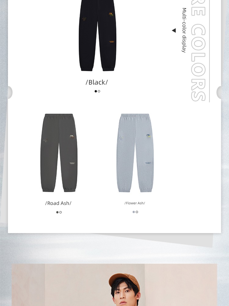 Li Ning Plush man official easy Tie one's feet sweatpants