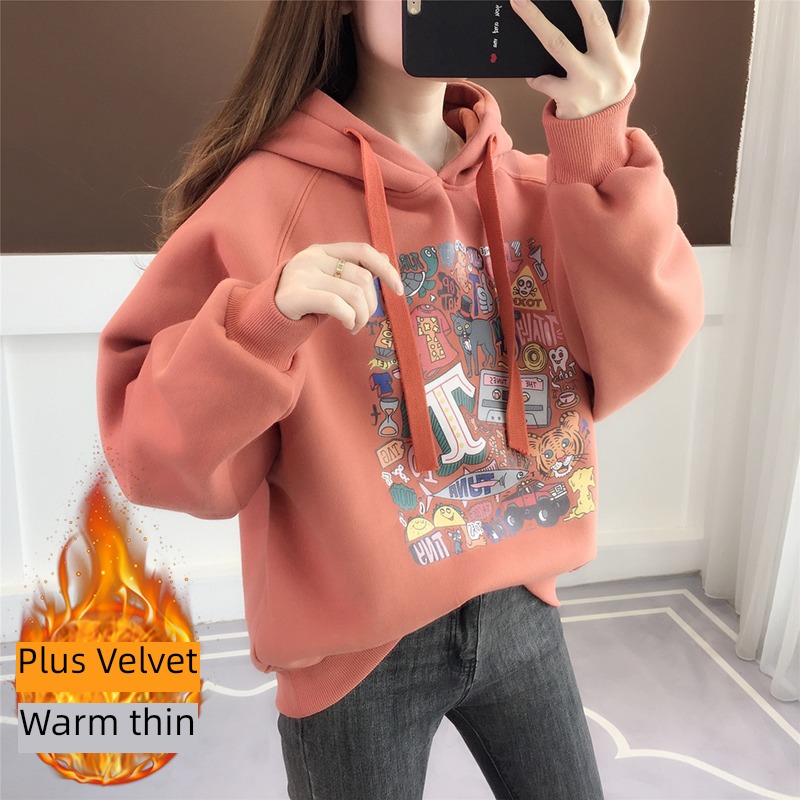 Plush spring and autumn Cartoon printing easy Hooded Sweater