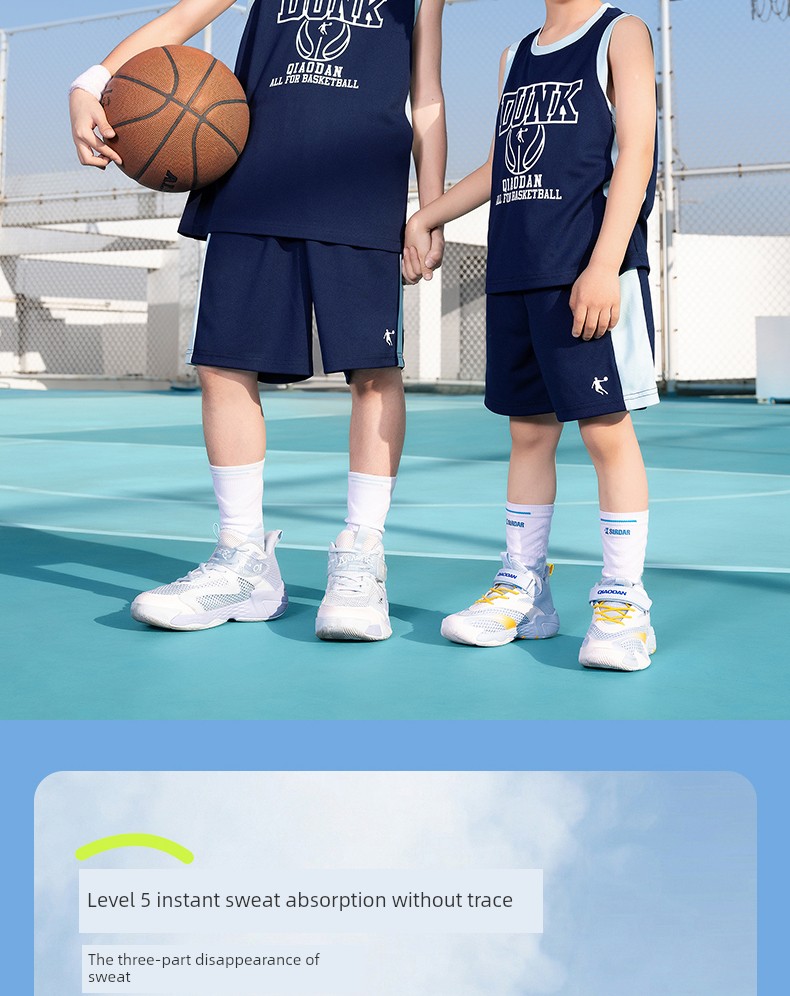 Jordan Basketball Wear Quick-Drying Summer Vest Breathable Children's Clothing — 3