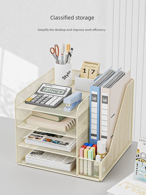Office desk file storage rack vertical folder storage box desktop bookcase file rack pen holder stationery information rack