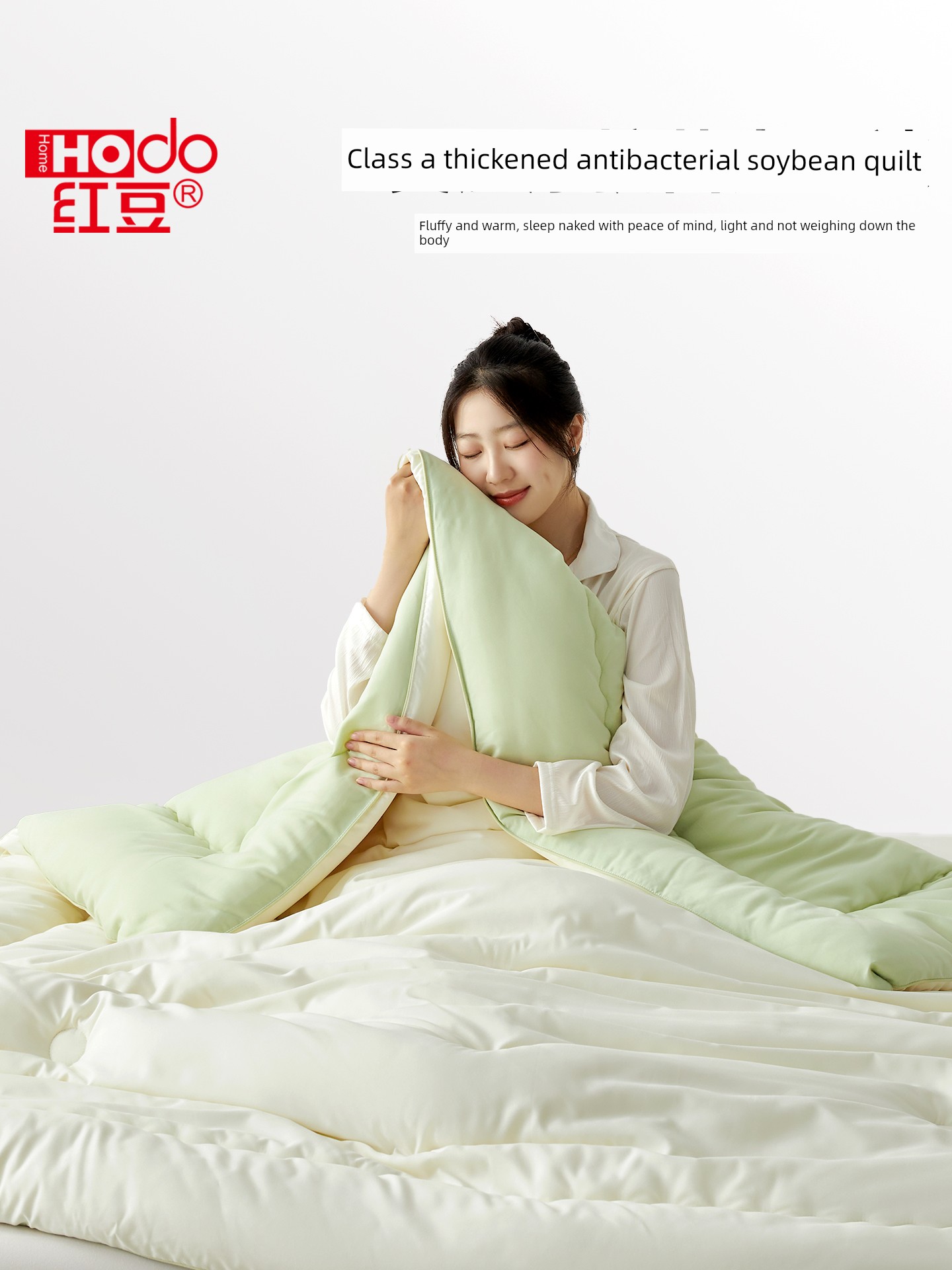 Red Bean and Soybean Fiber Quilt, Winter Quilt, Thickened and Warm Quilt Core, 2025 New Model, Spring and Autumn Quilt, Air-Conditioning Quilt, Suitable for All Seasons