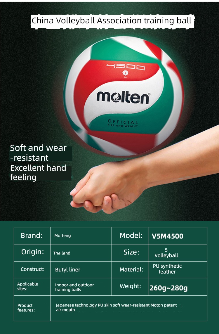 Molten  molten match college student train Volleyball