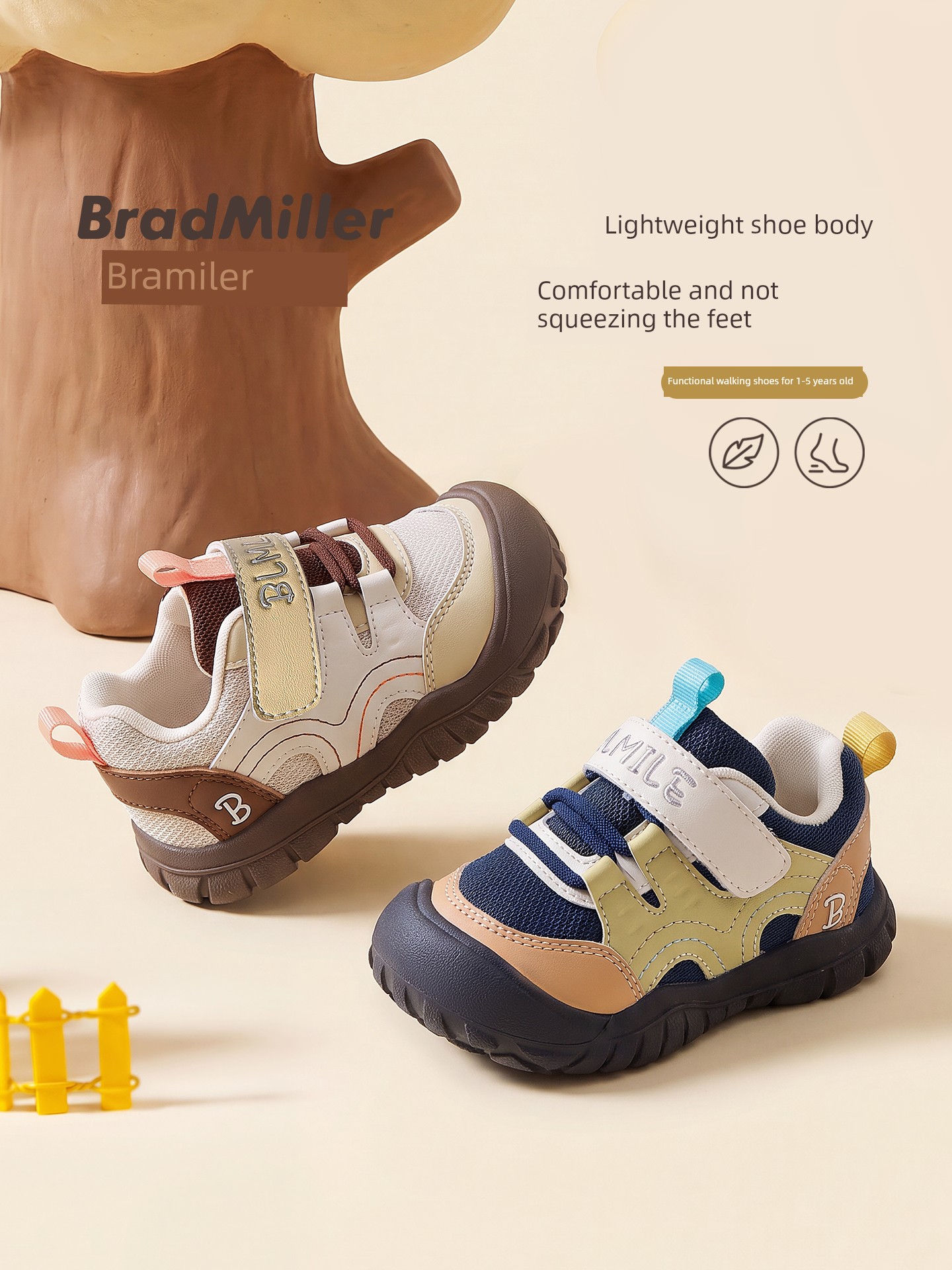 Baby Shoes 2026 Autumn New Soft-Soled Non-Slip Functional Shoes for Boys and Girls, Toddler Kindergarten Children's Sports Shoes