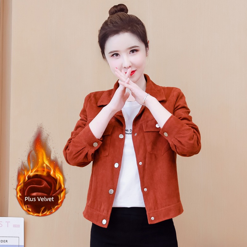 loose coat female corduroy have cash less than that is registered in the accounts leisure time Lapel loose coat