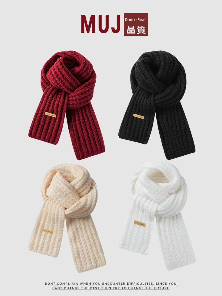 female Autumn and winter Versatile Advanced sense claret scarf