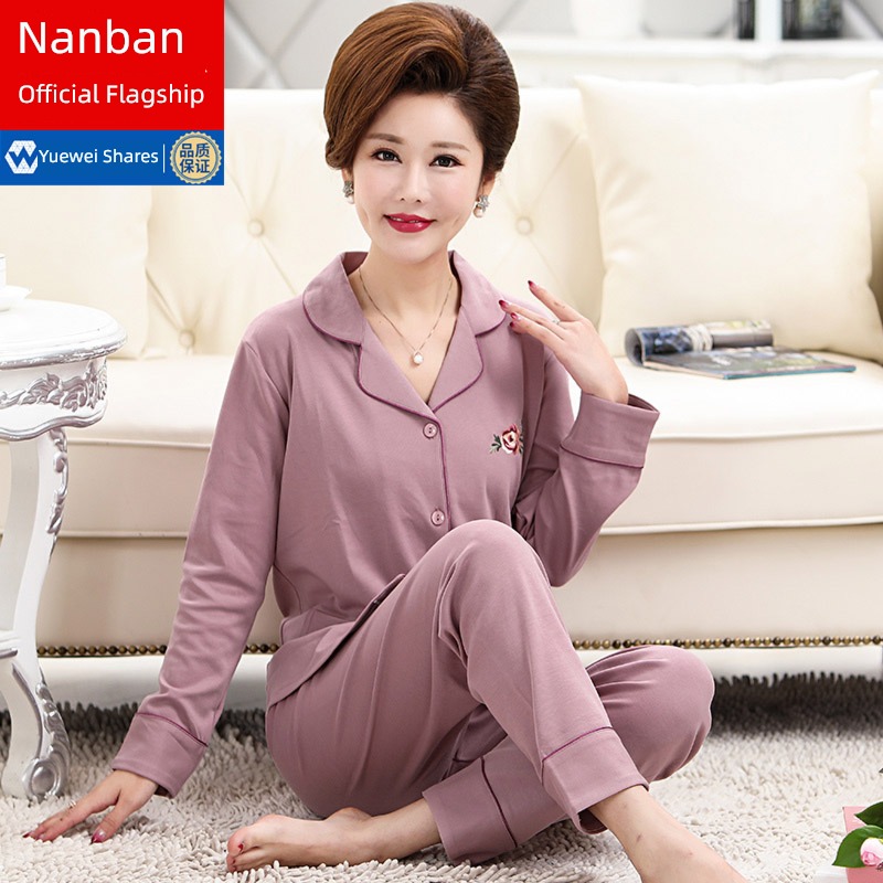 NGGGN Middle aged and elderly pure cotton Autumn and winter Wear out pajamas