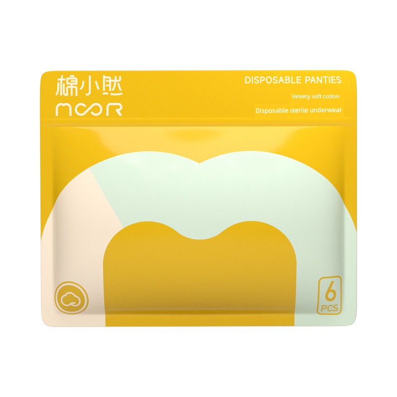 【Shiitake Double 11】 Cotton Xiaoran's New Disposable Underwear, Silky Smooth Like Milk, No-Wash Daily Use Pants — 4