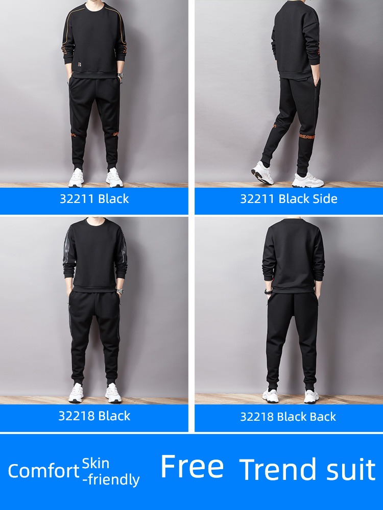 MuLinSen man Spring and Autumn Long sleeve Sports suit