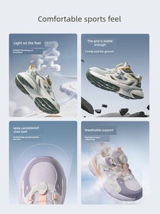 Children's Sports Shoes for Boys, 2026 Autumn New Model, Rotating Buckle, Shock-Absorbing, Lightweight Running Shoes, Yo