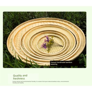 Handmade Bamboo Weaving, Bamboo Sieve with Holes, Coarse-Hole Dustpan, Bamboo Products, Bamboo Woven Round Dustpan, Bamb