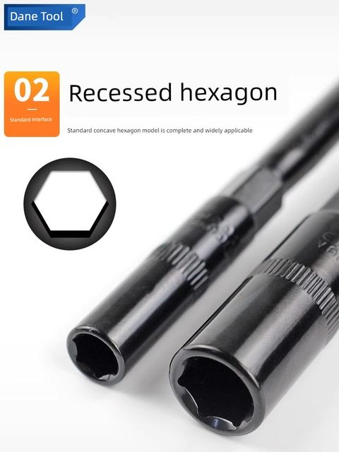 1/2 sleeve head lengthened electric wrench deepens hexagonal wind cannon thin-wall hollow pull-out motorcycle electric vehicle maintenance